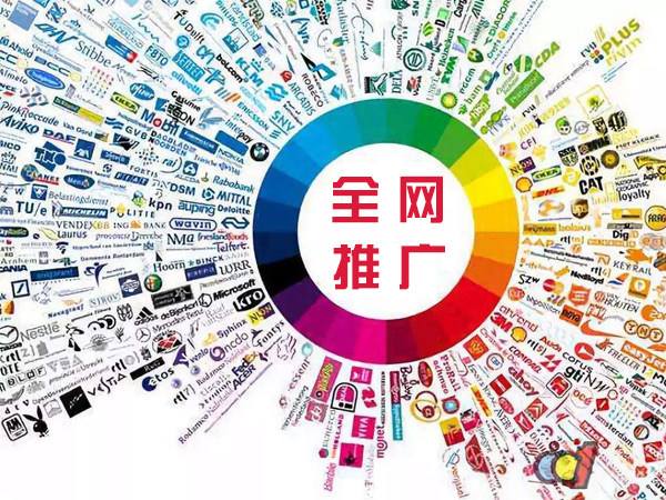 集宁传统企业进行网络营销需要注意的几个基础策略